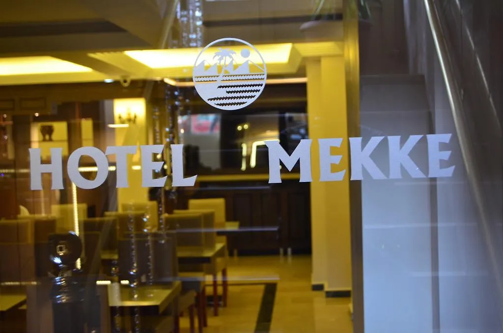 ***  Mekke Hotel Istanbul Турция
