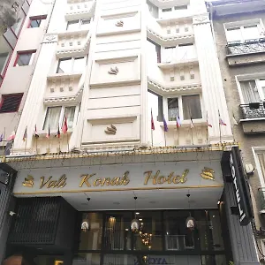 3* فندق Vali